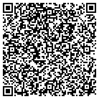 QR-код с контактной информацией организации ИП Белоусов А.А. "Семейное"