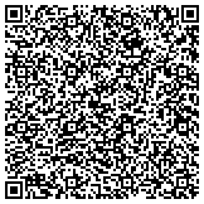 QR-код с контактной информацией организации СТС-Сервис, ЗАО, компания, представительство в г. Южно-Сахалинске