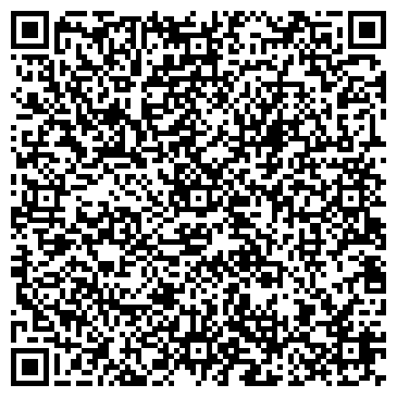 QR-код с контактной информацией организации Сотакс
