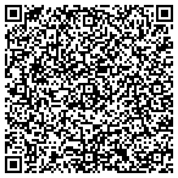 QR-код с контактной информацией организации Шиномонтажная мастерская на Шпаковской, 76/1 к1