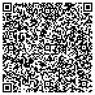 QR-код с контактной информацией организации Дамиана