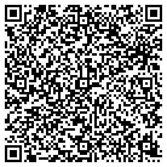 QR-код с контактной информацией организации ДЕТСКИЙ САД № 251, МДОУ