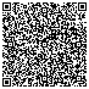 QR-код с контактной информацией организации Койнок, детский сад, с. Бешпельтир