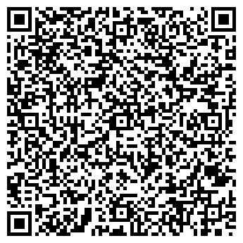 QR-код с контактной информацией организации ИП Цых А.Д.