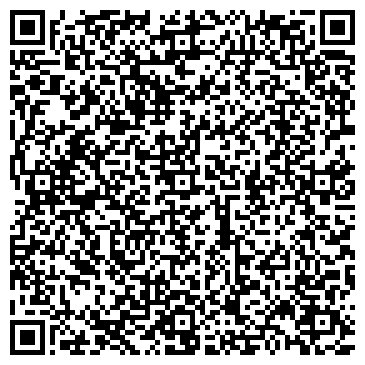 QR-код с контактной информацией организации Детский сад №11, Колокольчик