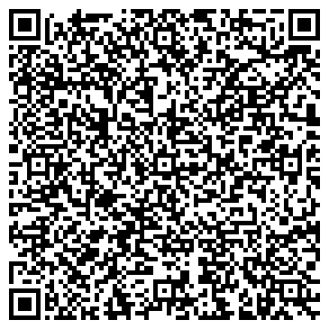 QR-код с контактной информацией организации ООО Оренбург Сервис