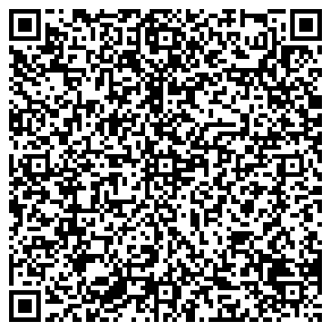 QR-код с контактной информацией организации Детский сад №15, Василек