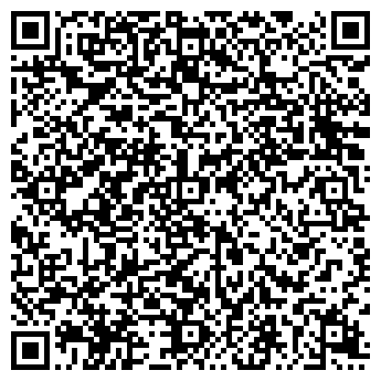 QR-код с контактной информацией организации ДЕТСКИЙ САД № 230, МДОУ