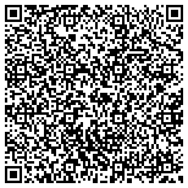 QR-код с контактной информацией организации Детский сад №4, Медвежонок, комбинированного вида