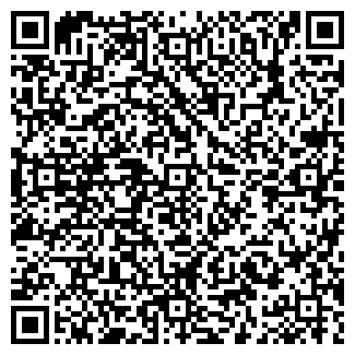 QR-код с контактной информацией организации ООО Интрио