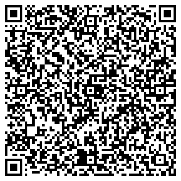 QR-код с контактной информацией организации В гостях у Немо