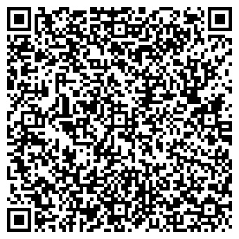 QR-код с контактной информацией организации Срочное фото, фотосалон, ИП Ли М.С.
