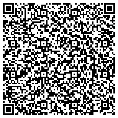 QR-код с контактной информацией организации ОАО Производственное объединение "Шинный комбинат"