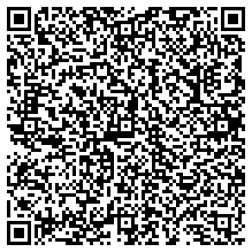 QR-код с контактной информацией организации "Aquarela"