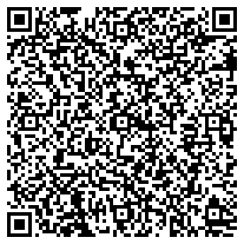 QR-код с контактной информацией организации ООО Сахалинская фотокомпания
