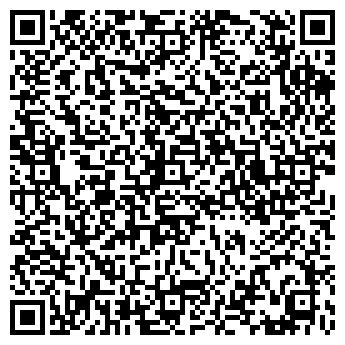 QR-код с контактной информацией организации ИП Барков С.А.
