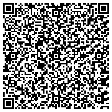 QR-код с контактной информацией организации ИП Стебновская Л.П.