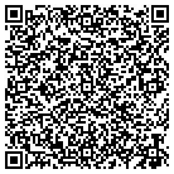 QR-код с контактной информацией организации Аксессуары для мобильных устройств