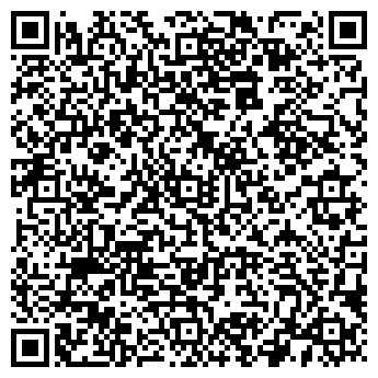 QR-код с контактной информацией организации ООО Горремстройбыт