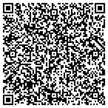 QR-код с контактной информацией организации Лилия+