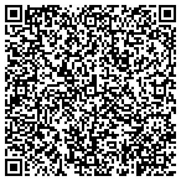 QR-код с контактной информацией организации Пикап Сервис