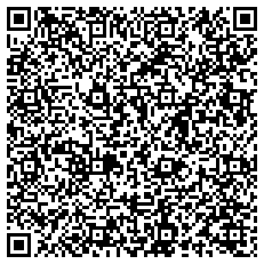 QR-код с контактной информацией организации ИП Лукьянчикова Г.С.