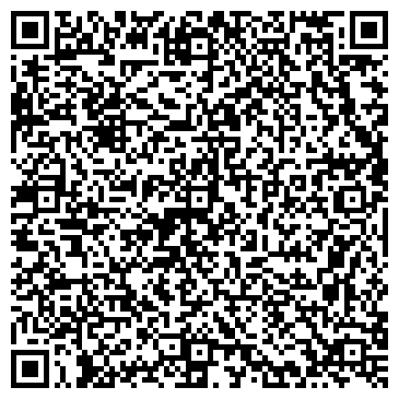 QR-код с контактной информацией организации Лицей №6 им. И.З. Шуклина