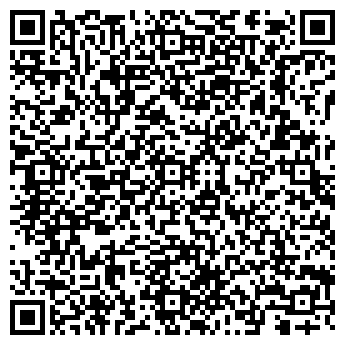 QR-код с контактной информацией организации Ариэль