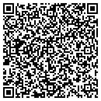 QR-код с контактной информацией организации Золотая Долина, кафе-клуб
