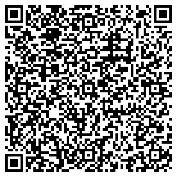 QR-код с контактной информацией организации ДЕТСКИЙ САД № 36, МДОУ