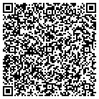 QR-код с контактной информацией организации "Жили-Были"