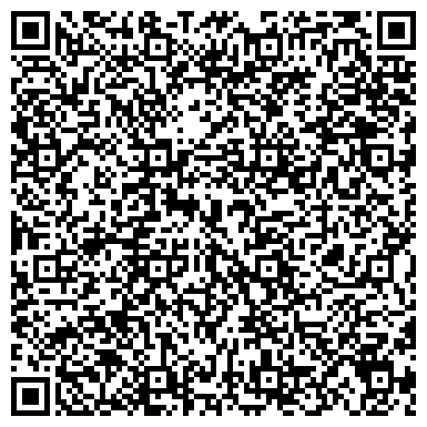 QR-код с контактной информацией организации ООО Данцер, телекоммуникационная компания