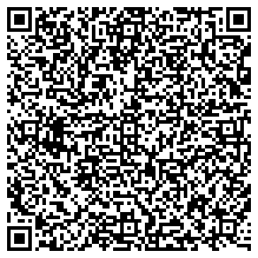 QR-код с контактной информацией организации Лана