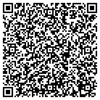 QR-код с контактной информацией организации ООО «Данцер»