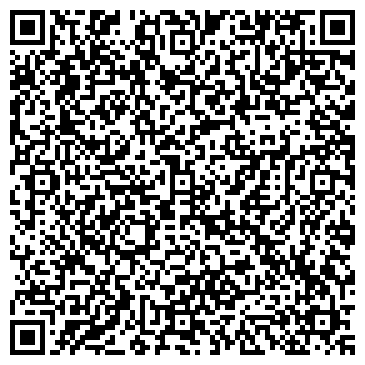 QR-код с контактной информацией организации УралГаз