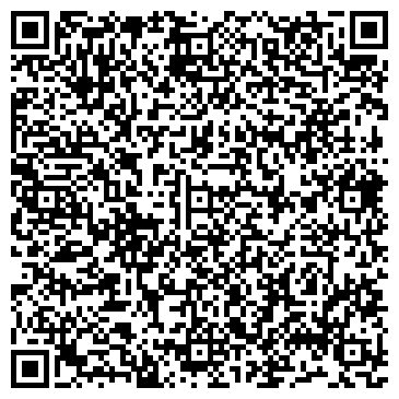 QR-код с контактной информацией организации ООО"С-Сервис" Магазин "ДомТВ"