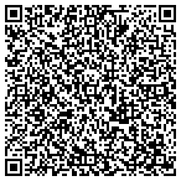 QR-код с контактной информацией организации СИБТЕНТОМСК