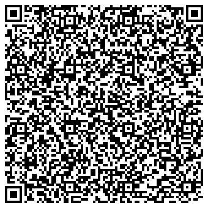 QR-код с контактной информацией организации РосНОУ, Российский новый университет, территориальный центр доступа в г. Горно-Алтайске