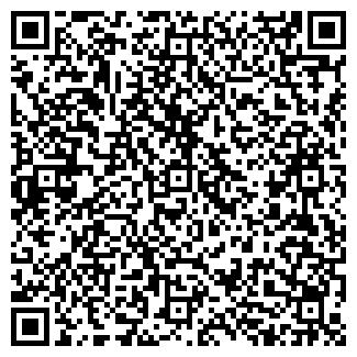 QR-код с контактной информацией организации Чародейка