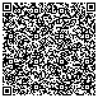QR-код с контактной информацией организации ГАГУ, Горно-Алтайский государственный университет, Б корпус