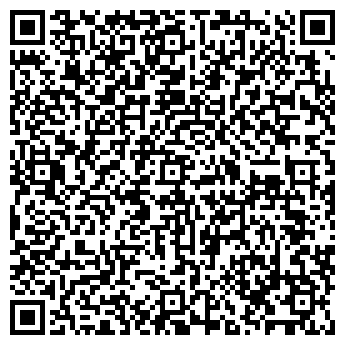 QR-код с контактной информацией организации Алтайнефть