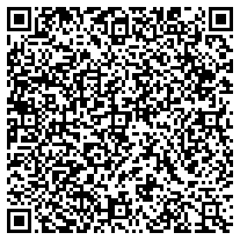 QR-код с контактной информацией организации ХОРОШО