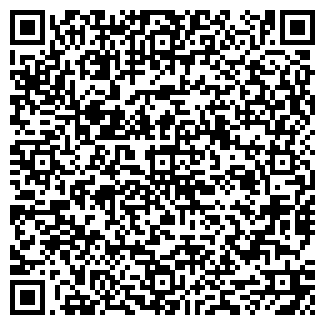 QR-код с контактной информацией организации Кыргызстан