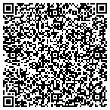 QR-код с контактной информацией организации ОАО Ростелеком