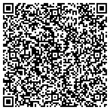 QR-код с контактной информацией организации Мега-Ком