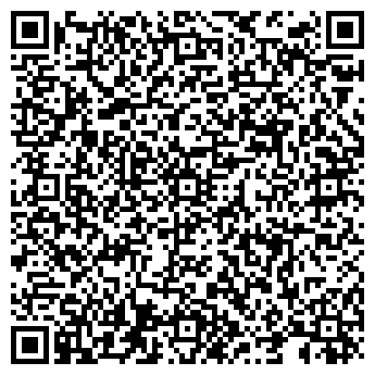 QR-код с контактной информацией организации Аристократ