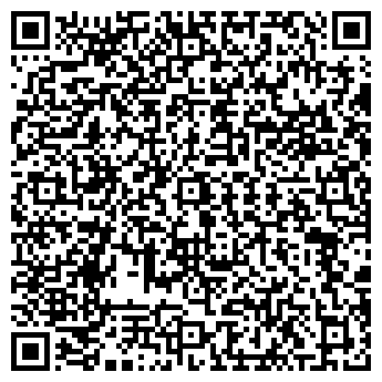 QR-код с контактной информацией организации Скат