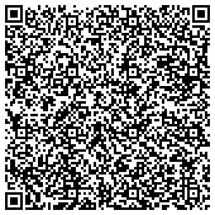 QR-код с контактной информацией организации Росгидромет