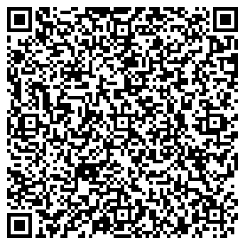 QR-код с контактной информацией организации ХОРОШО