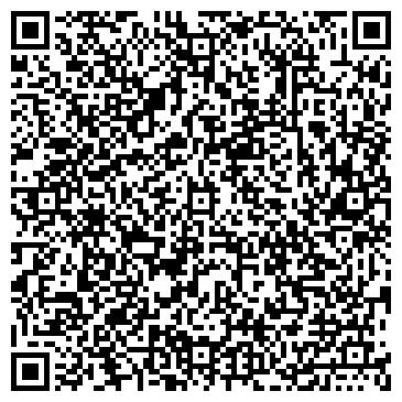 QR-код с контактной информацией организации ООО Универсал-Спецтехника